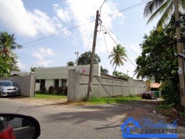 Land for Sale at Baddegana